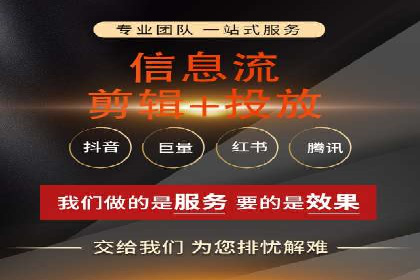 百度竞价推广公司成功案例揭秘：广告投放的五大误区与对策